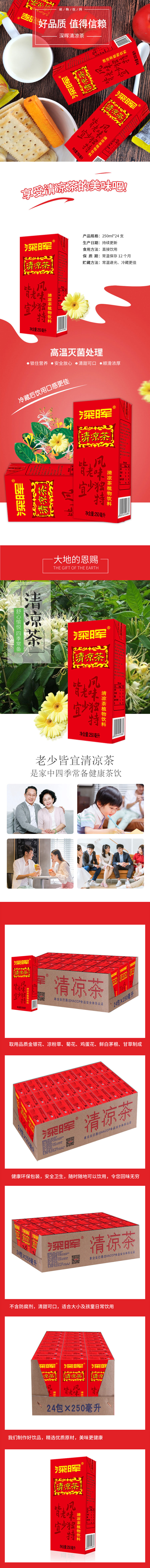 乐动手机平台